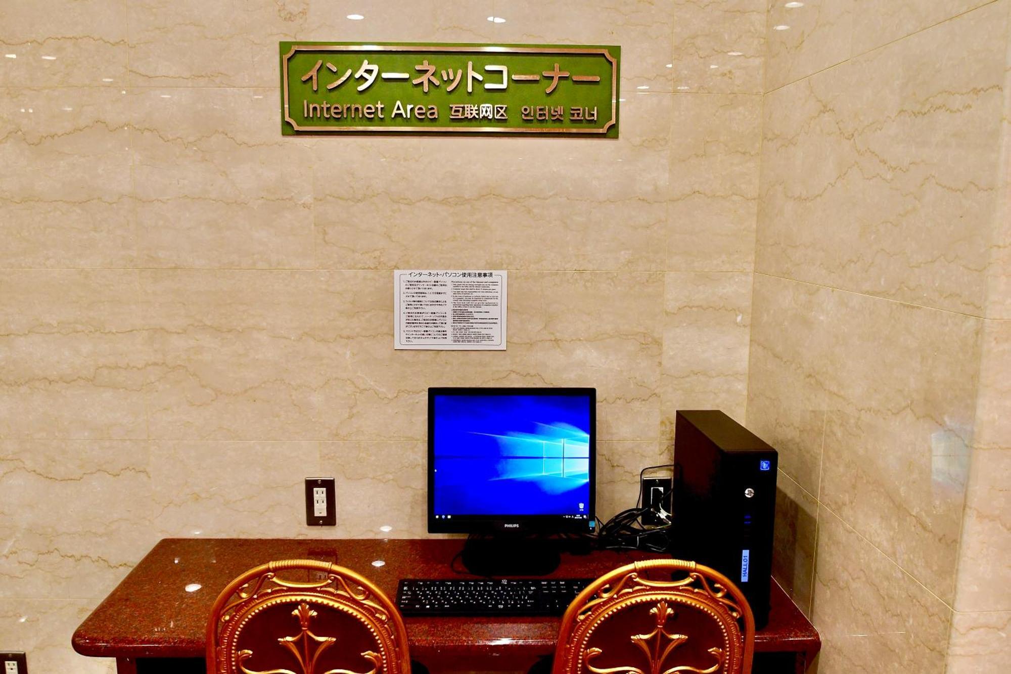 Okayama Universal Hotel Annex Buitenkant foto